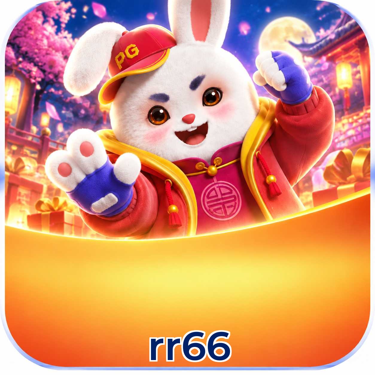 rr66 Logo