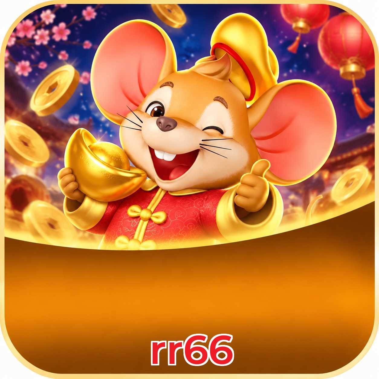 rr66 Requirements